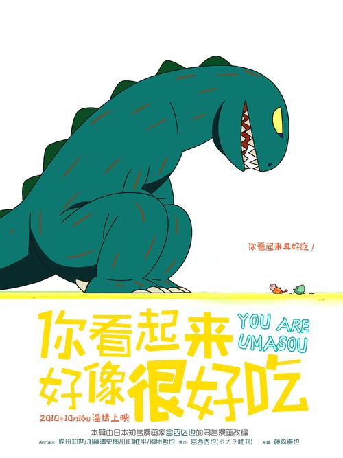 北京建筑工程学院毕业证校长名字